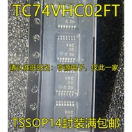 5 Piece TC74VHC02 TC74VHC02FT VHC02 TSSOP-14 chip IC