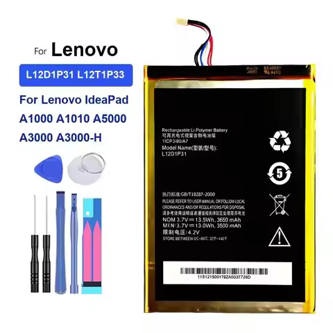 3650Mah For Lenovo Ideapad A1000 A1010 A5000 A3000 A3000-H Tablet Battery L12D1P31 L12T1P33 Long Las