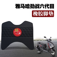 Taiwan Shipment Applicable Yamaha Sixth Generation Cygnus Gryphus Waterproof Rubber Foot Pad