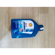OLI OIL SHELL AX7 800ML 10W-40