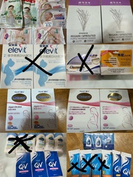 愛樂維 2 ELEVIT2  DHA 葉酸  惠氏 藻油 DHA  維他命礦物質    尿片  初生 S碼尿片 QV baby lotion 寶寶乳液 QV SKIN LOTION   QV CREA