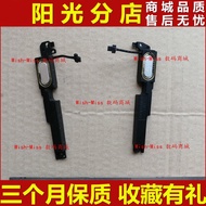 现货spotDell Dell XPS 13 L321x L322x 9333 Notebook Speaker Built-in Speaker Sound