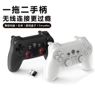 One for Two Game Handle Two Players Home TV Computer Game Box TV USB 2 Handle 2026.9.16