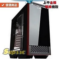 Intel i7 10700 酷碼 V650 GOLD 650W 金牌 0G1 電腦 電腦主機 電競主機 筆電 繪圖 多 