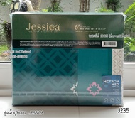 JESSICA 🔴J235🔴 ชุดผ้าปูที่นอน (ไม่รวมผ้านวม) ยี่ห้อเจสสิก้า  ลายทั่วไป  ลิขสิทธิ์แท้100% No.20020