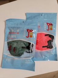 香港製造 JWo Butterfly立體口罩
