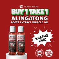 HerbalBlends, Miracle, RedAlingatong, Oil, Organic, Herbal, Healthy, Living, Goiter, Highblood