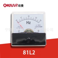 81L2-HZ Meter Kekerapan Meter Penunjuk 45-55HZ Set Penjana Diesel Meter Aksesori
