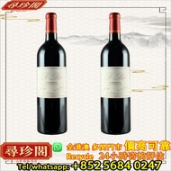 實體門市 評估：里鵬 Le Pin 2014，葡萄酒，紅酒，香檳，库克Krug，酩悦Moet & Chandon，巴黎之花Perrier-Jouet，唐培里侬Dom Perignon，凯歌Veuve 