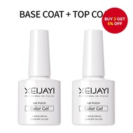 2pcs Soak Off Gel Polish Set - Top Coat & Base Coat with Shine Finish and Long-Lasting Wear, Compati