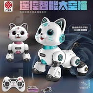 Robot Toy Machinery Talking Dancing Touch Gesture Toy Gift
