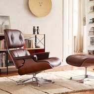 Eames Recliner eames Chair Nordic Living Room Single Sofa Chair Genuine Leather Leisure Chair Office