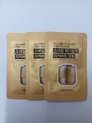 (包平郵) TONYMOLY 蝸牛 PDRN 水光煥活修復面霜 Snail Pdrn Recovery Cream Travel Sample 試用裝 旅行裝