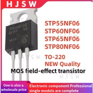 5PCS 100% NEW STP55NF06 STP60NF06 STP65NF06 STP80NF06 P55NF06 P60NF06 P65NF06 P80NF06 TO-220 MOS fie