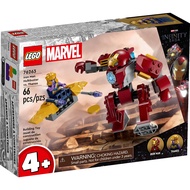 76263 LEGO Super Heroes Marvel Iron Man Hulkbuster vs. Thanos - Hulkbuster vs Armor Assembled Toy. Thanos