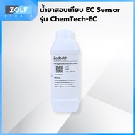 EC Sensor Calibration Liquid ChemTech-EC
