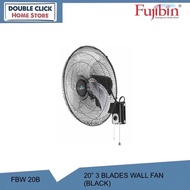 Fujibin FBW-20B 20’’ Heavy Duty Industrial Wall Fan (Black)