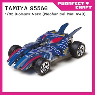TAMIYA Diomarrs-Nero (Mechanical) (95586) Model Kit