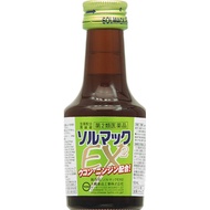 [2藥物] Sorumakku EX2 ＜50ML＞