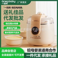 W-8&amp; Micro-Pressure Electric Stewpot Household Baby Porridge Pot Water-Proof Stew Ceramic Inner Pot Ingredients without