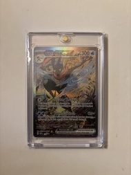 甲賀忍蛙 Greninja EX SAR寶可夢卡牌