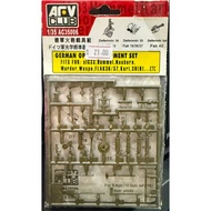 AFV CLUB 1/35 AC35006 German Optical Eqipment Set