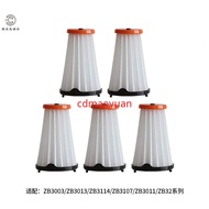 Suitable for Electrolux Vacuum Cleaner Filter Element EF144A/ZB3104/3114/3103/3107 Filter Filter Accessories