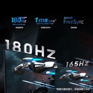 Samsung Computer Monitor27Inch2K180Hz Desktop laptop external gaming monitor S27DG500EC