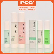 Skinlab Hydrolifting Injection Face Series 2.0 (Cleanser / Toner / Moisturizer / Exfoliating / Masqu