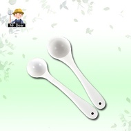1g / 2.5gram Plastic Measuring Scoop 园艺工具塑料小量勺 1克 / 2.5克