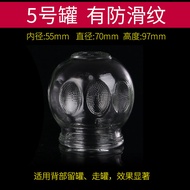 12PCS BODY CUPPING SET | Cupping Supplies | Ventosa Glass Ventosa Set | For Cupping Therapy | Durabl