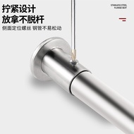Tyk b. Extra Thick Caliber Extra Thick Stainless Steel Flange Seat Wardrobe Rod Accessories High Foo