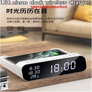 multi-function wireless LED alarm clock perpetual calendar all-in-one 15W wireless mobile phone fast charging