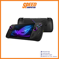 ASUS ROG Ally X (2024) AMD Ryzen™ Z1 Extreme (เครื่องเล่นเกมพกพา) Gaming Handhelds By Speed Compute