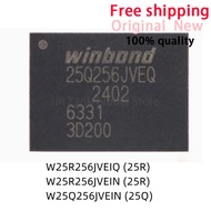(2piece)100% New W25R256JVEIQ 25R256JVEQ W25R256JVEIN 25R256JVEN W25Q256JVEIN 25Q256JVEN W25R256JVEQ