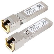 Gigabit SFP Electric Port to Electric Port Module SFP-GE-T Optical Port to Electric Port RJ45 Photoe