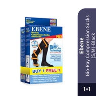EBENE Bio-Ray Compression Socks (S/M) - Black 1+1, Stokin Compression, Compression Stocking. HMS Hea