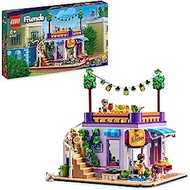 LEGO LEGO Friends 41747 Heartlake City Community Kitchen (695 Pieces)