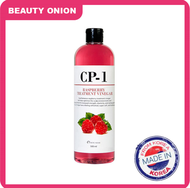 CP-1 Raspberry Treatment Vinegar 500ml