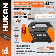 HUKAN High Pressure Car Washer G1-RX1801MN, G1-R4, G2-RX3000, G2-R6LUX, G2-R8LUX, G2-R9LUX - Copper 