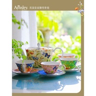 British Aynsley Aynsley Hut Garden Windsor Bone China Afternoon Tea Tea Set Gift Box Coffee Cup Sauc