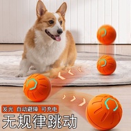 Premium Selection#Jumping Ball Dog Toy Smart Teasing Dog Ball Durable Self-Entertainment Gadget Comp