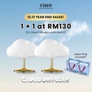 [12.12 EXCLUSIVE] 1+1 VIBIN' Cloud Air Diffuser Humidifier Essential Oil Fragrance Gift Bag