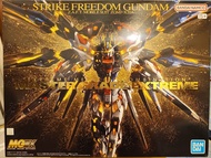 Bandai MGEX Strike Freedom Gundam 1/100