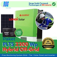 PAKET PLTS ATAP 2200 WP OFF GRID - HYBRID SYSTEM 2000 WATT