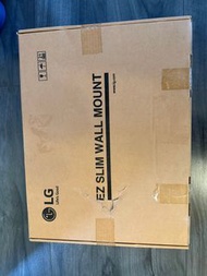 LG 電視掛牆架
