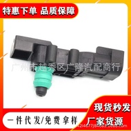Suitable for Ford Air Inlet Pressure Sensor 0261230244,, 9U5A-9C052-CD, 9U5A9C052CD
