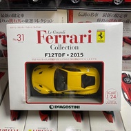 DeAgostini 1: 24 Ferrari F12 TDF 20