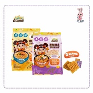 Alamii Noodle For Kids 2 Years