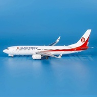 JC Wings Boeing Boeing B737-800 OK Air OK Air B-55711/200 Colors As Pictured Original Package